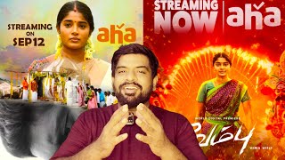 Vembu Movie Review Tamil By The Fencer Show Vembu Review Tamil Vembu Tamil Review Ahatamil