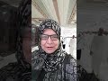 نهاية السعي