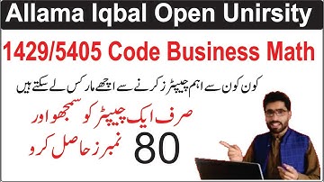 1429 Code Business Math Guess Paper Spring 2024 | AIOU Course Code 1429/5405 Code Online Academy