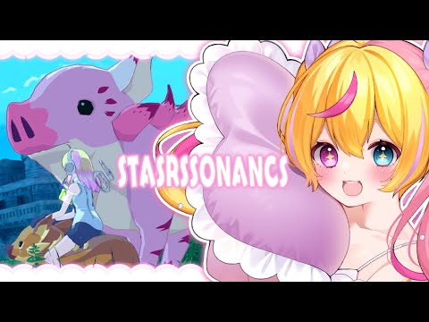 〖#スタレゾ〗ちょっとだけ🐥💛〖#Vtuber〗