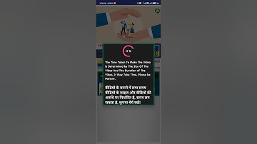 how to create vdo in perfect agent plus