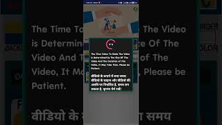 how to create vdo in perfect agent plus screenshot 1