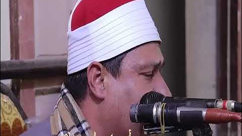 ﴿الَّذِي خَلَقَنِي فَهو يَهْدِينِ﴾الشيخ محمود بلال موسي تلاوه نادره وإحساس غير عادي