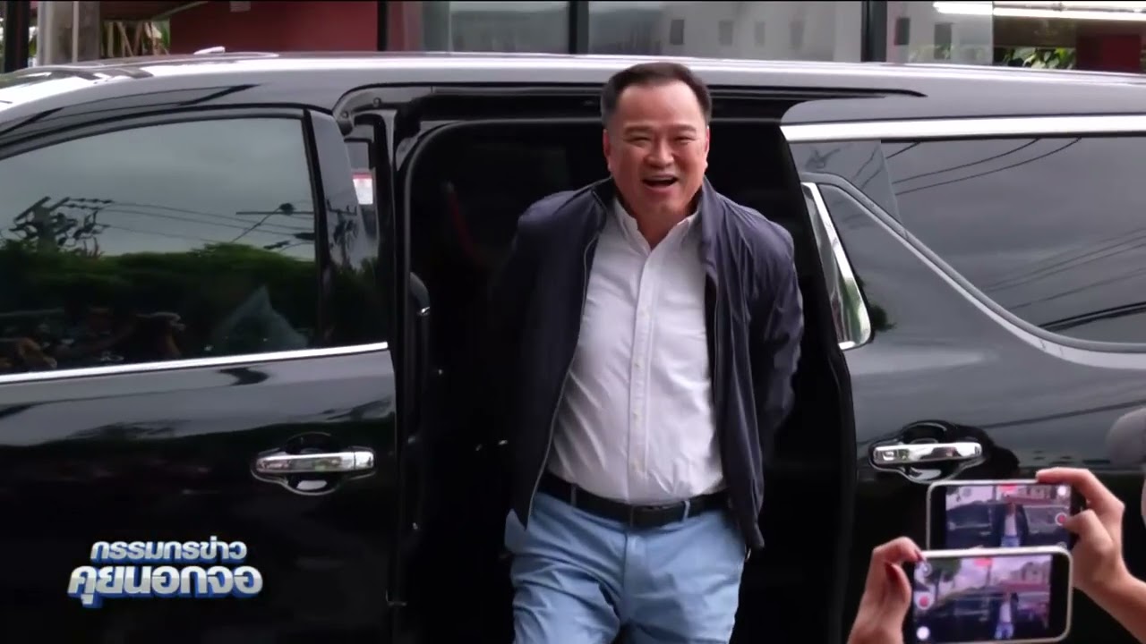 'เพื่อไทย' สส. ไหลข้ามขั้ว! 'ภูมิใจไทย' เดินเกมเร็ว พลิกขั้วตั้งรัฐบาล
