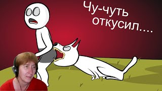 БАБУШКА СМОТРИТ Мои домашние питомцы Собаки (анимация) // Реакция на X2DED