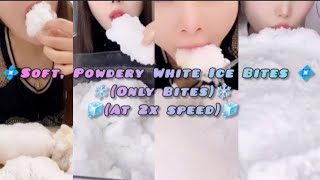 Only Bitessoft, Powdery White Ice Bites