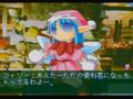 Eternal Melody [エターナルメロディ] Introduction 3/5 - Characters B