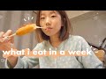 what i eat in a week *realistic* (korean + meal ideas)