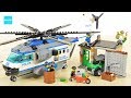 レゴ シティ ポリスヘリコプターとドロボウのかくれが 60046 ／ LEGO City Police Helicopter Surveillance