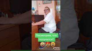 Хороший сексапотолог