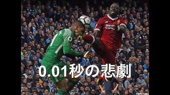 エデルソン Youtube
