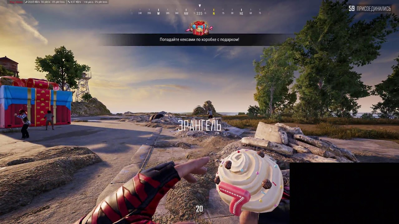 Zm club, Играем во все.