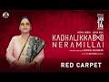 Vinodini At Kadhalikka Neramillai Audio Launch Red Carpet | Jayam Ravi | Nithya Menen | AR Rahman