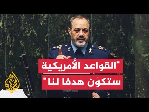إيران سنرد بقوة إذا تعرضنا لاعتداء أو فرضت علينا الحرب