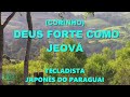 (CORINHO) DEUS FORTE COMO JEOVÁ