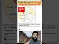 Illegal Mining in the Aravalli Range Must Stop, says SC #currentaffairs