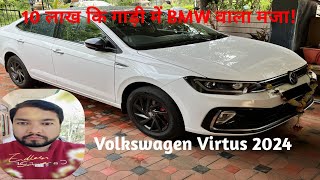 Volkswagen Virtus Ya Koi Or Car Let see #SonuBishtUkVlogs@SonuBishtUkVlogs2127