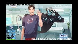 Kamen Rider Revice • Insert Song• 「Kimi wa Sono Mamade」 by Kentaro Maeda