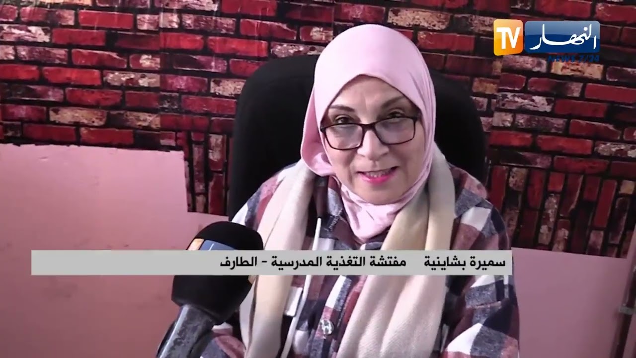 الطارف: وجبات إطعام ساخنة مميزة تقدم لتلاميذ المناطق الحدودية