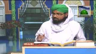 Darul Ifta - Namaz e Tahajjud ka Tareeqa screenshot 5