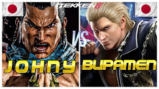 Tekken 8 ▰ JOHNY (Feng) Vs BUPPAMEN (Rank #1 Steve Fox) ▰ Ranked Matches