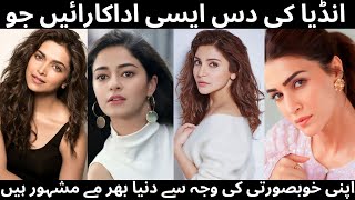 "Top 10 Beautiful and Talented Indian Actresses || Charm,  Beauty, Talent, and Timeless Elegance"