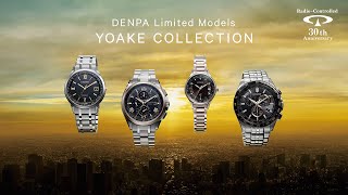 YOAKE COLLECTION | CITIZEN シチズン時計