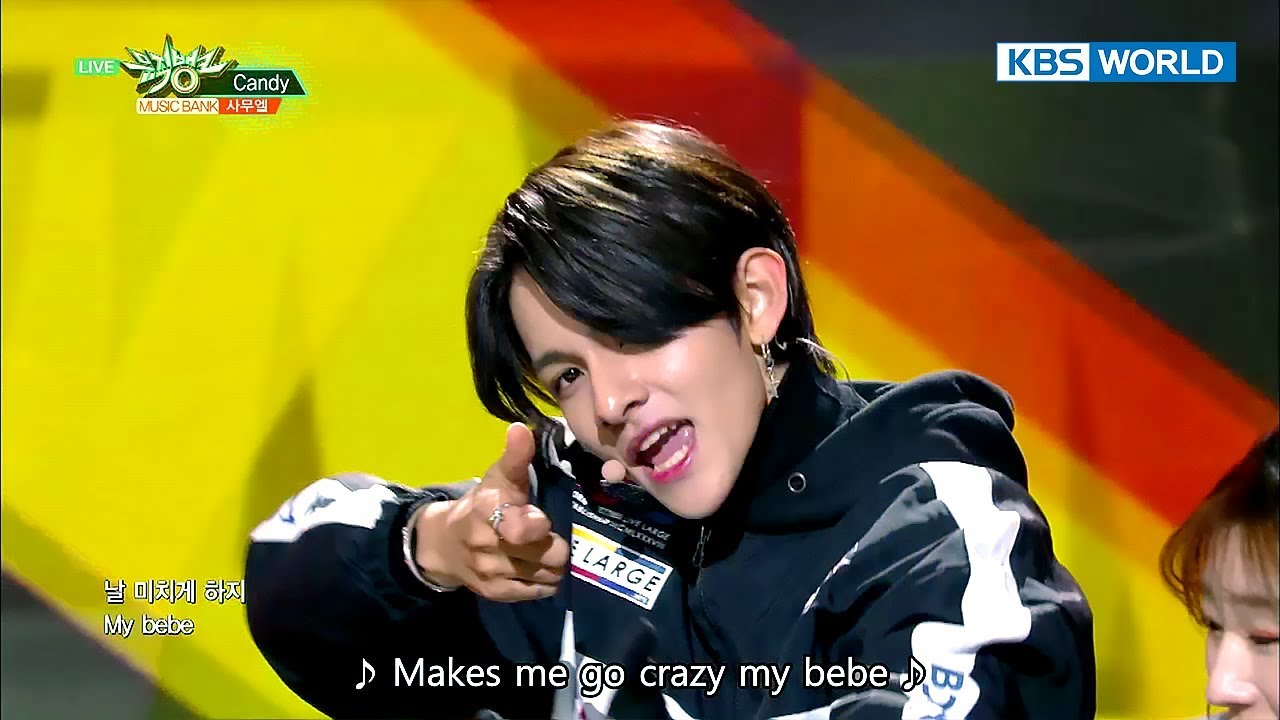 Samuel (사무엘) - Candy [Music Bank / 2017.12.01]