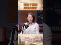洩洪不通知 是制度設計