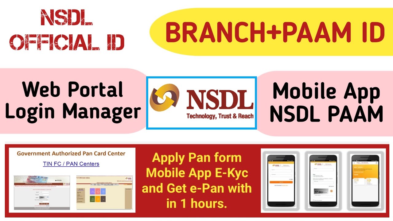 Nsdl official id branch paam id nsdl paam branch registration youtube