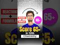 Inter 2 Chemistry Hack: All Important Reactions &amp; Formulas in One Place! (Telugu) #class12chemistry