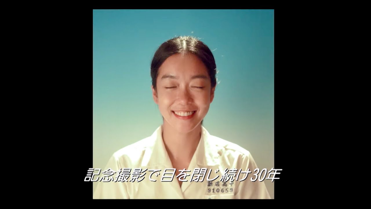 美しすぎる囲碁棋士 黒嘉嘉 こくかか あざとかわいい映画デビュー 映画 1秒先の彼女 本編映像 Youtube