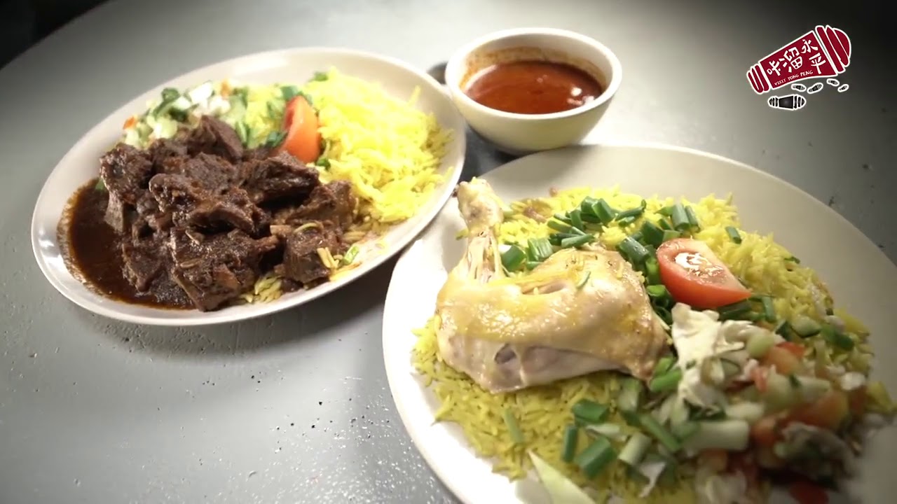 40 hari kambing kari Kari Kambing