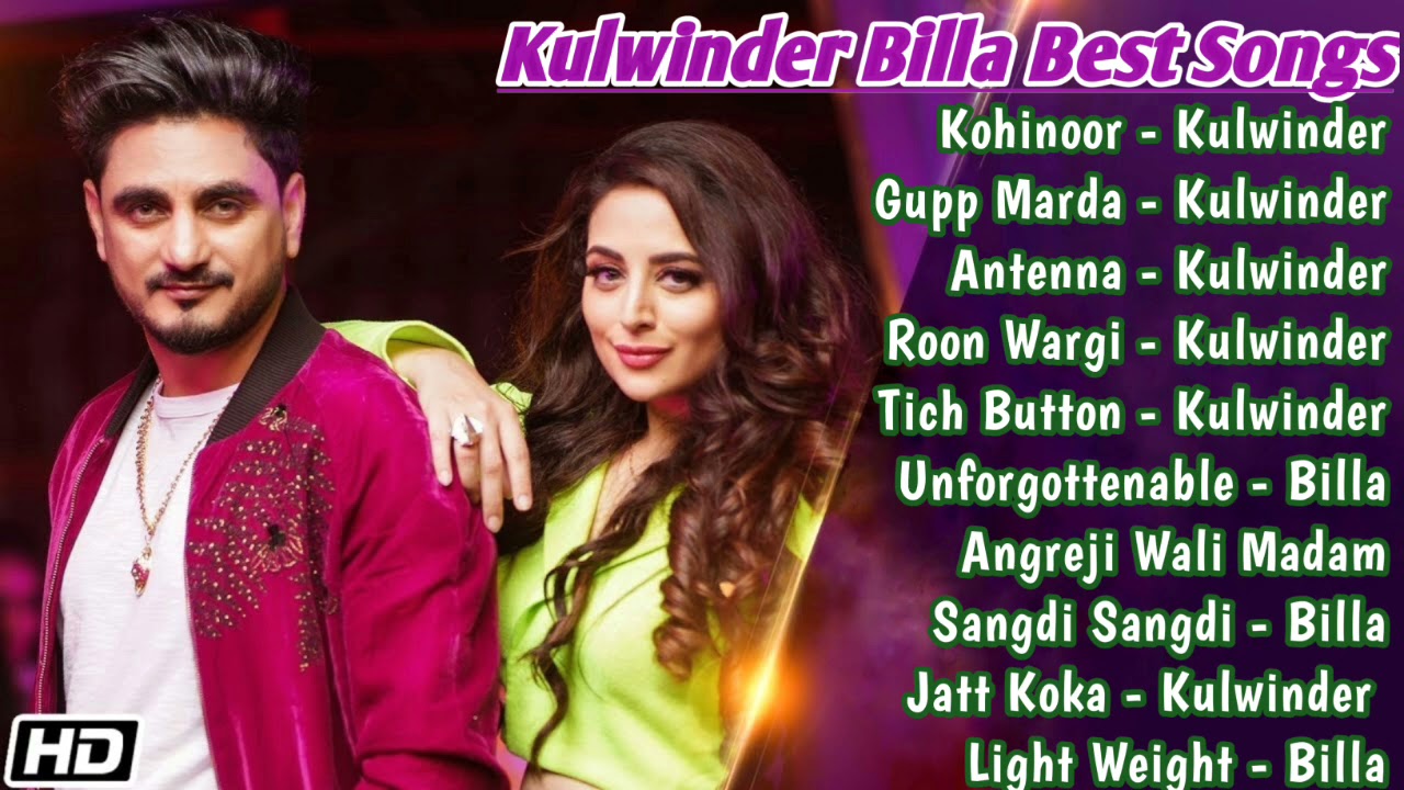 Chakkwein Suit (Ft Tigerstyle) - Kulwinder billa - HD - With Download Link.  - YouTube