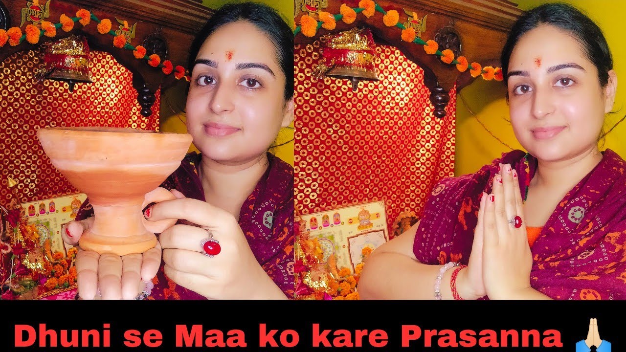 Dhuni kaise sajate hai.. Maa🌺 ko khush karna ho to Dhuni dikhaiye🙏🏻