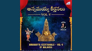 Hari namamu kadu -