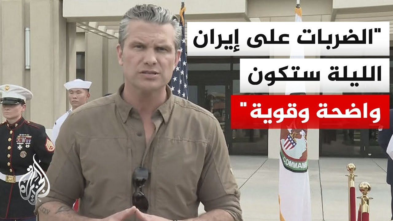 ���� ����� ��������: ����� �� ����� ������ ������� ���� ������ ����� �� ��� ����� ����
 - نشر قبل 31 دقيقة