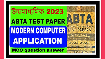 HS 2023 Modern Computer Application abta Test Paper Solve// Page AC-49// WBBSE @Ahallya Mondal