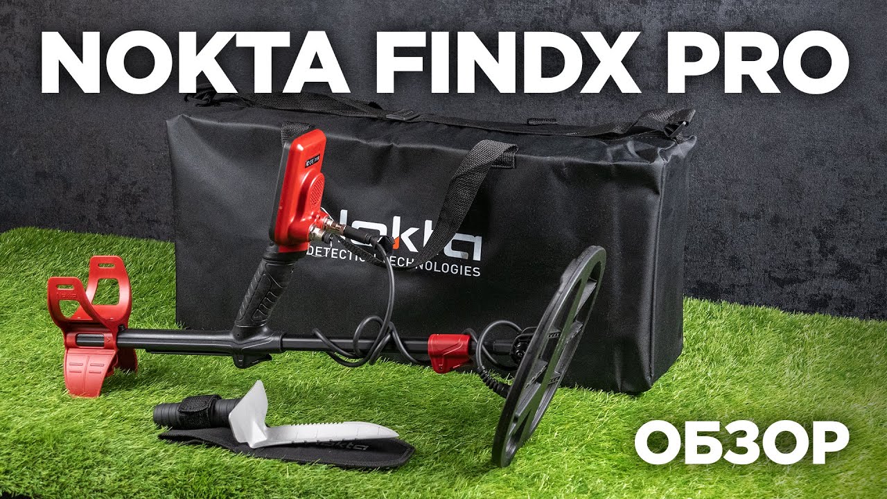 Detector de metale nokta findx pro