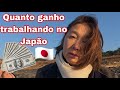 Como o japonês administra seu salário no Japão / catando lixo #batepapo #vivendonojapao