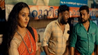 ഡാ ഇവൾ മറ്റേത് തന്നെ വാ ഒന്ന് മുട്ടി ...