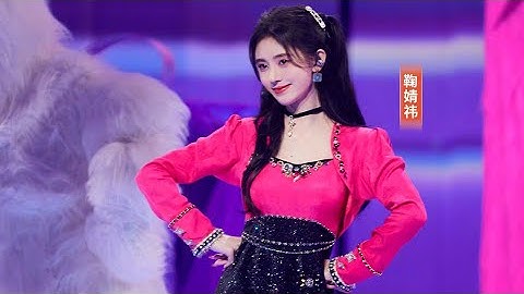 Vũ Hội Hoá Trang - Cúc Tịnh Y Kuaishou Một Ngàn Lẻ Một Đêm (1001)