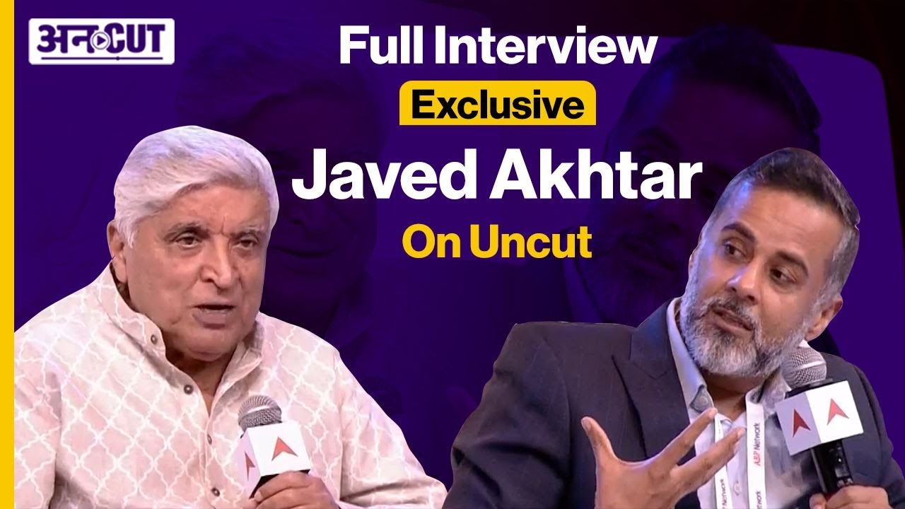 Javed Akhtar On Uncut:  Pakistan को Roast करने और Indian Muslims पर क्या बोले जावेद अख्तर | Uncut