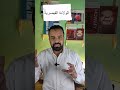 المشيمة المتقدمة نساء توليد المشيمة