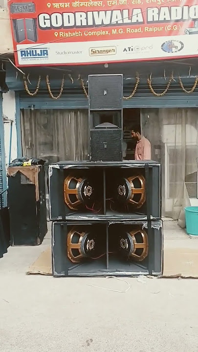 Godriwala रेडिओ Saound Check 2dual Bass 1Linere use headpone 🎧🎧 high Vaibretion 😱