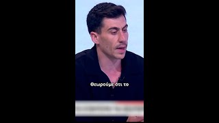 Πώς θα λύσουμε το στεγαστικό στην Κύπρο