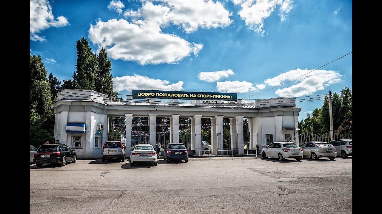 Клуб бмв кубань