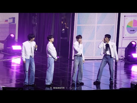 하이라이트 X 비스트 일하러 가야 돼 250309 HIGHLIGHT 팬콘 HIGH MART 4K
