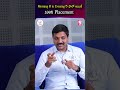 Morning 9 to Evening 5 ఫాలో అయితే 100% Placement |Codegnan | SumanTV Anchor Deepti #SoftwareTraining