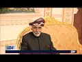 ORIENT | À la découverte du sultanat d'Oman